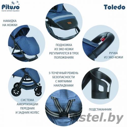 Коляска прогулочная Pituso Toledo Eva S1 Jeans Джинс (EVA)