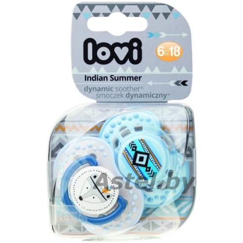 Пустышка силиконовая LOVI Indian summer 6-18 мес., 2 шт. динамическая 22/857boy