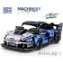 Конструктор Zhe Gao QL1245 машина McLaren Senna GTR 611 дет