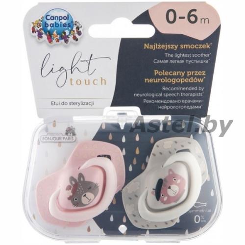 Пустышка силиконовая Canpol babies Royal Baby 6-18 мес., Light touch 2 шт.(розовый) 22/651_pin