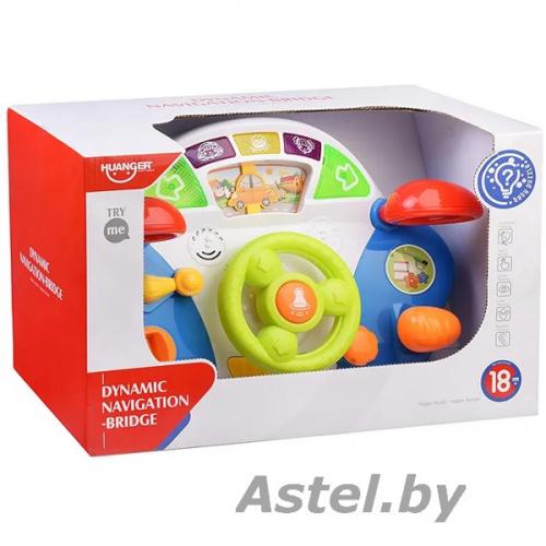 HUANGER Игрушка развивающая Музыкальный руль (свет.звук) 36*24,5*14,5 см HE0507