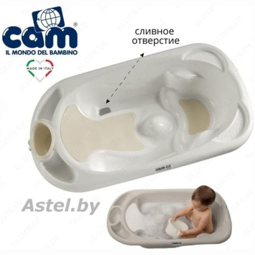 Ванночка Cam Baby Bagno (группа 0/1) Белый (C090-U02/U02)