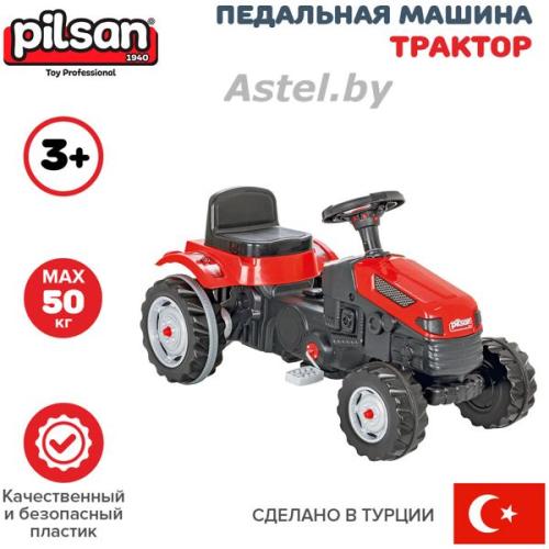 Педальная машина Pilsan Трактор / 07314 (красный) (3-8лет) 07314-red