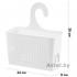 Корзина навесная Лофт с петлей 240х90х260 мм (белый) 611006 / Контейнер 