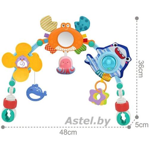 Дуга с игрушками для коляски и автокресла HUANGER HE0315 Веселый краб