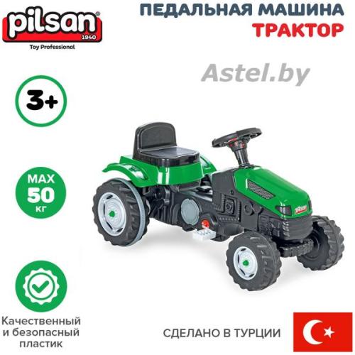 Педальная машина Pilsan Трактор 07314 зеленый (3-8лет) 07314-green