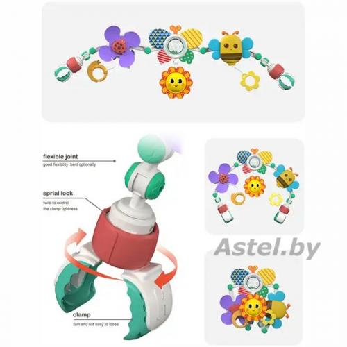 Дуга с игрушками для коляски и автокресла HUANGER HE0305 Пчелка