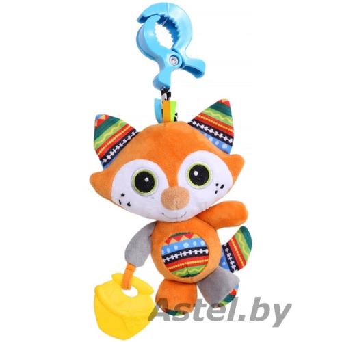 BIBA TOYS Игрушка-подвеска на прищепке Лисенок Фрэнк 27*13 см WF195