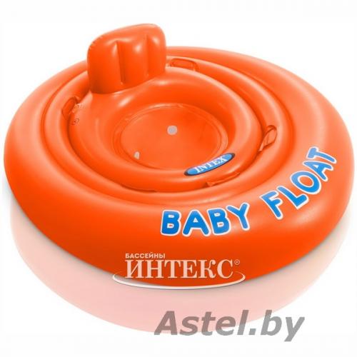 Надувной круг для малышей BABY FLOAT от 1-2 года Intex 56588EU