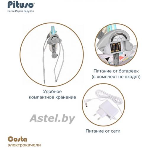 Электрокачели Pituso Costa Геометрия (Музыка, качание) 98206