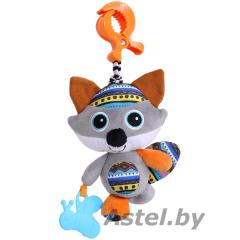 BIBA TOYS Игрушка-подвеска на прищепке Волчонок Кекс 27*13 см WF196