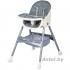 Стульчик для кормления BabyHit Cupcake (BHC103) DARK GREY темно серый
