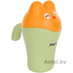 Ковш PITUSO Котик с крышкой (0,5л) Green/Фисташковый 10,5*17*18,5см FG811-Green