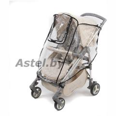 Дождевик BAMBOLA ПРОГУЛКА ПВХ окно на липучке 015В (ручка стандарт, неперекидная)