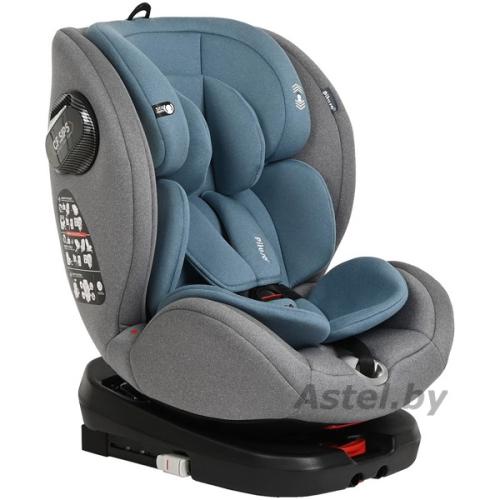 Автокресло Pituso Roys PRO Grey, Dark blue Inlay/Серый, Темно-синий вклад 0-36 кг IsoFix/ BW21-PRO-Grey