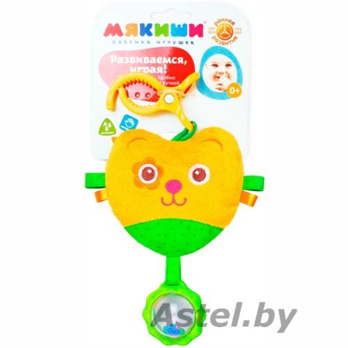 Игрушка ШуМякиши (Подвеска Мишка) 347