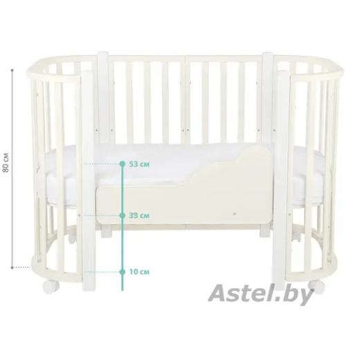 Детская кроватка INDIGO Baby Lux 3 в 1 (слоновая кость/белые стойки) 7837807