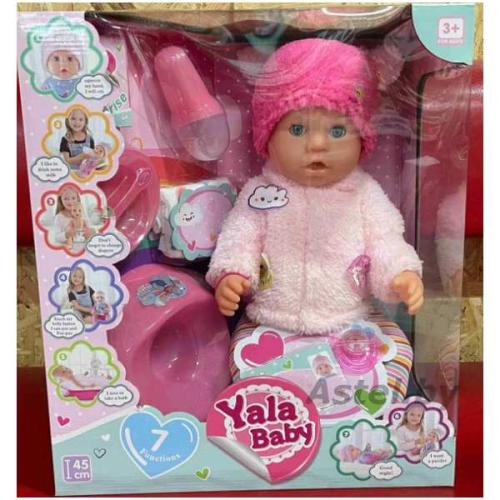 Кукла Yale baby 45 cм (Пупс Пьёт воду,писает,какает) YL2010A