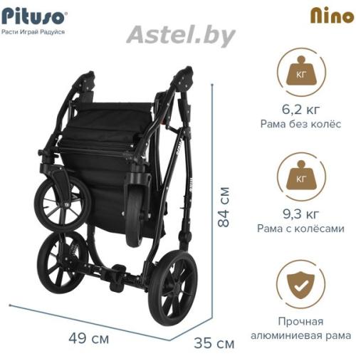 Коляска Pituso Nino 1 в 1 короб+рама Кожа Black NIN5001