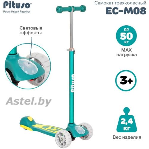 Самокат трехколесный Pituso EC-M08 (зеленый) Green