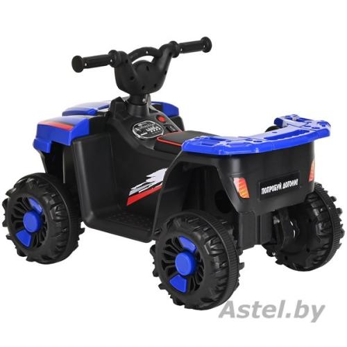 Электроквадроцикл PITUSO 116-NEW 6V/4.5Ah,20W*1 Blue/Синий 2600005-Blue