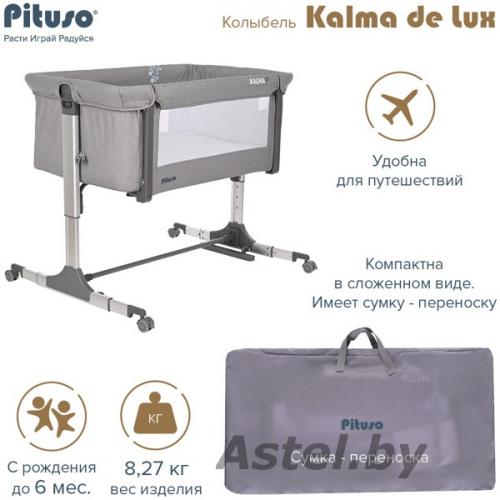 Колыбель PITUSO Kalma de Lux AP806 Grey/Серый