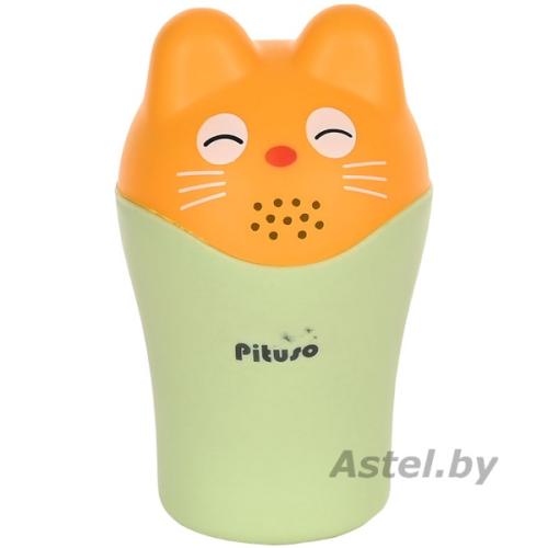 Ковш PITUSO Котик с крышкой (0,5л) Green/Фисташковый 10,5*17*18,5см FG811-Green