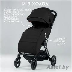 Коляска детская прогулочная Bubago Axi / BG 115-1 (черный) Black