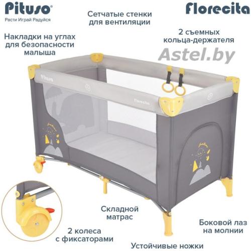 Манеж-кровать Pituso Florecita (серый) P613