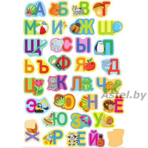 Игра настольная Азбука на картинках Baby Toys Games 04271