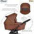 Коляска Pituso Nino 1 в 1 короб+рама Кожа Brown NIN5010
