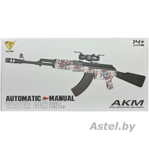 Детский автомат  toy gun(аккумулятор, орбизами, звук) арт.G870-1