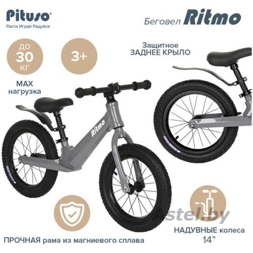 Беговел Pituso Ritmo Air 14 (серый) Magnesium LY-H-20-Grey