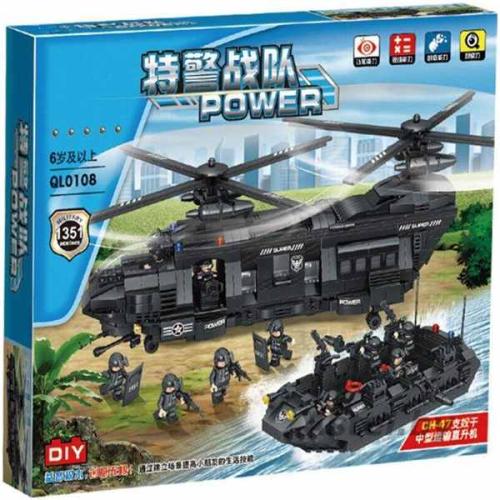 Конструктор Zhe Gao QL0108 Technic Транспортный вертолет СН-47 1351 дет