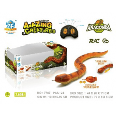 Змея на ру подзарядка в комплекте, коробка 7707