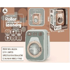 Стиральная машина работает с водой, свет, музыка, батарейки 3*АА, коробка HJ234