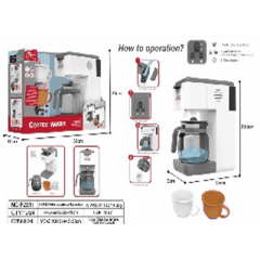 Кофемашина, работает от батареек с аксессуарами, коробка F2311