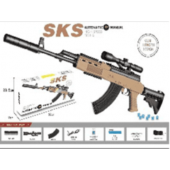 Снайперская автоматическая винтовка SKS, коробка G870-4