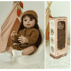 Кукла в подарочной коробке 55см QM24065