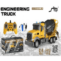 бетономешалка на ру, коробка QH9001-1D