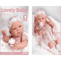 Пупс 38 см , подарочная коробка YT16-4B