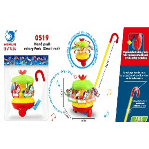 Каталка карусель , пакет 0519