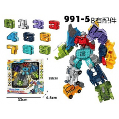 Трансформер цифры от 0 до9, коробка 991-5B