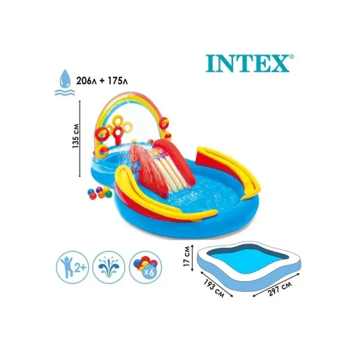 Игровой надувной центр бассейн Intex Радужные кольца (57453NP) Intex Rainbow Ring Play Center 297x193x135 (57453)