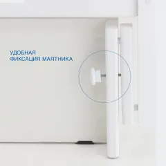 Детская кроватка АНТЕЛ АЛИТА 3/5 (белая) Маятник без ящика