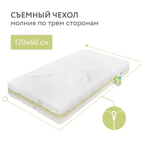 Детский матрас Plitex Aloe Vera Simple 119х60х11 арт.АВ-05/1 (Плитекс Алоэ Вера Симпл)