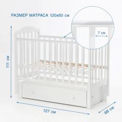 Детская кроватка Антел Алита 4/6 Маятник с ящиком Белый (быстросъемная стенка)