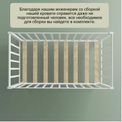 Комплект кроватка + матрас (колеса) 3190111-6-2 Белый-бук