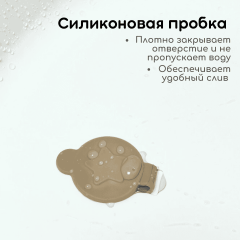 Ванночка складная Bubago Felice BG 149-2 Brown Бежевый (+матрасик)