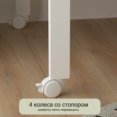 Комплект кроватка + матрас Plitex Eco Dream (колеса) 3190111/2 Белый